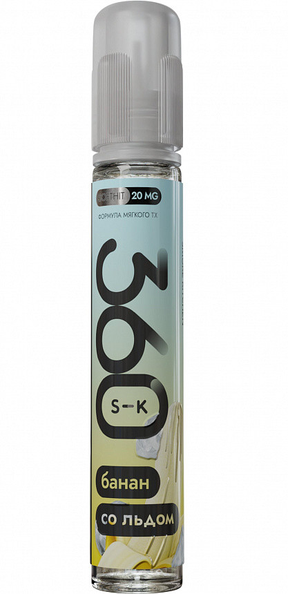 Жидкость Smoke Kitchen SK-360 SALT 30мл 2.0%