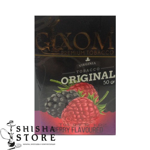 Табак Gixom - Berry (ягоды)