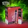 Одноразовая сигарета iBoom air 1200 затяжек 12 вкусов