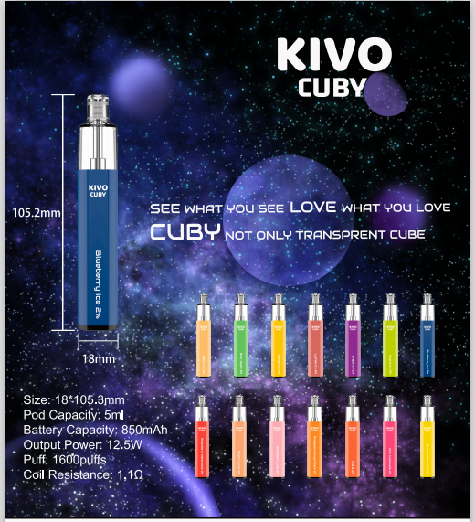 Одноразовая сигарета KIVO CUBY 5ml 850mAh 1600 затяжек 10 вкусов