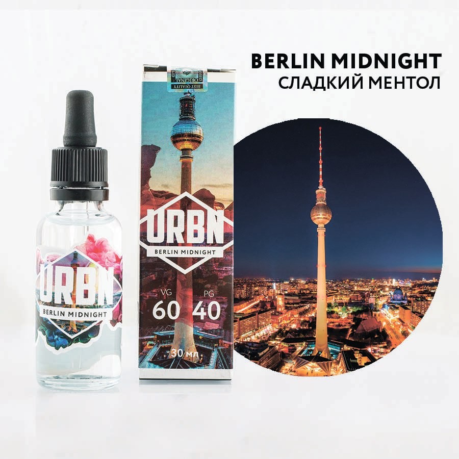 URBN Berlin Midnigh